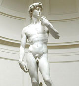 Статуя Давида