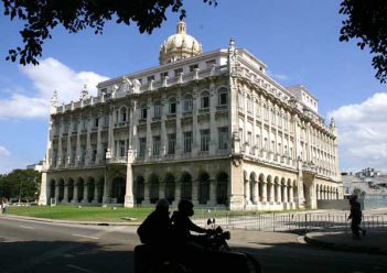 музей Революции в Гаване