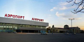 Волгоградский аэропорт